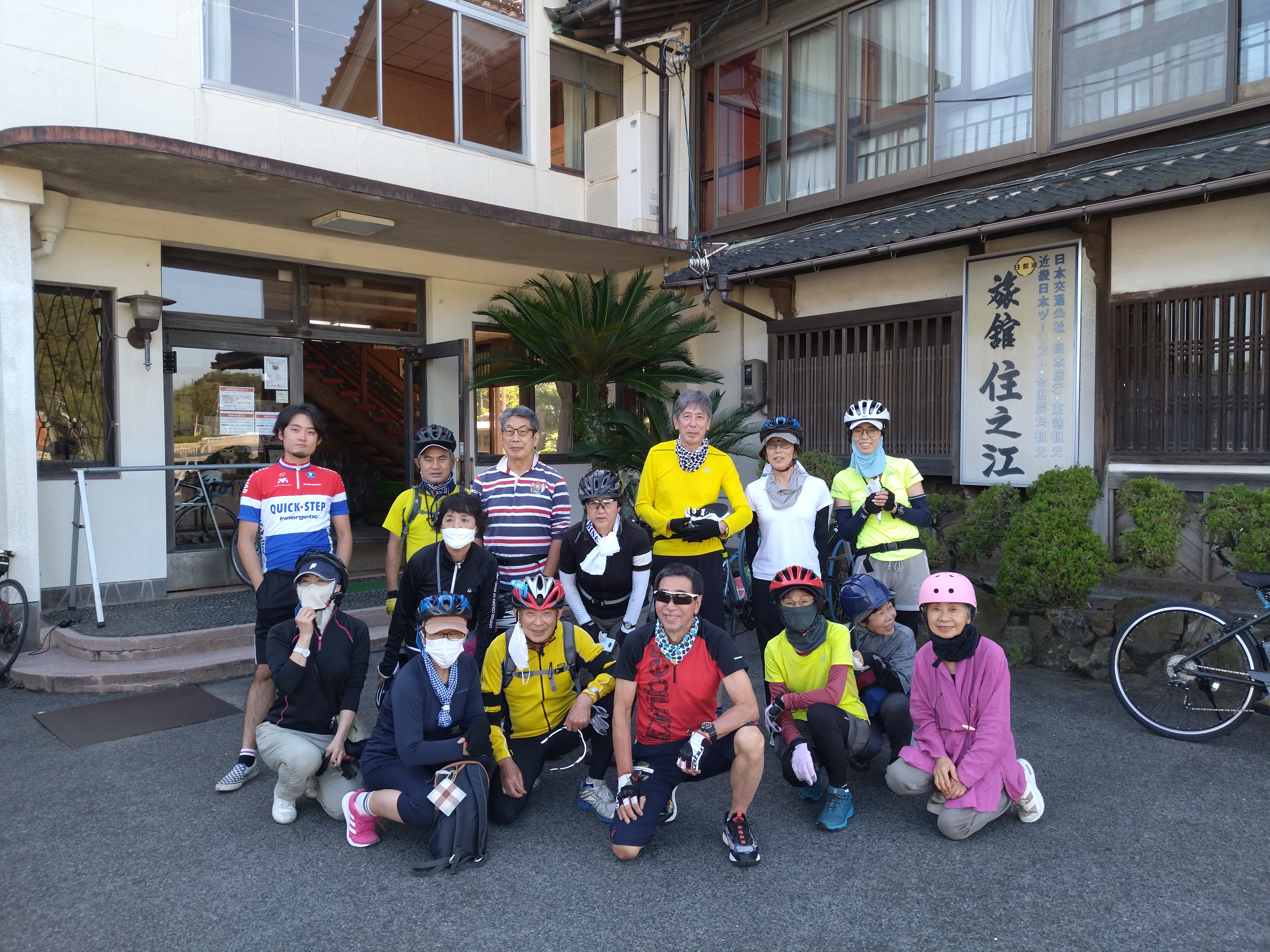 21年9月しまなみ海道 集合写真